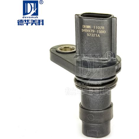 Kurbelwellensensor 949979-1500 / -0190 / 23731-ED02A, kompatibel mit Sylphy, Tiida (1/5)