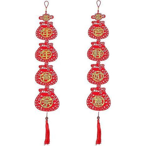 1 ensemble de couplets suspendus chinois (1/3)