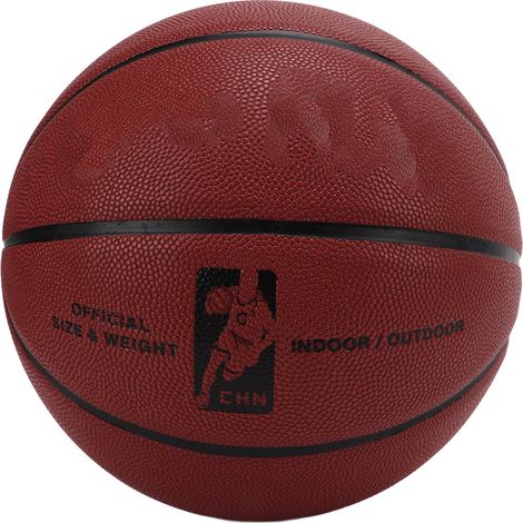 Ballon de basket en caoutchouc taille 7 pour entraînement en intérieur et extérieur, pour enfants, jeunes et adultes. (1/5)
