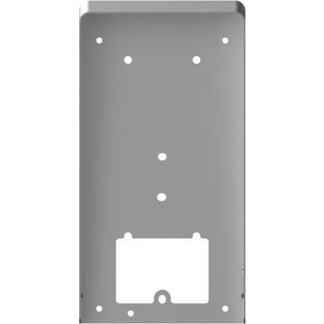 Auvent mural Hikvision DS KABV9503 RS acier galvanisé neutre (1/3)