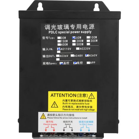 Alimentation intelligente avec récepteur de télécommande, alimentation en verre PDLC intelligent 50 W AC110 V (1/5)
