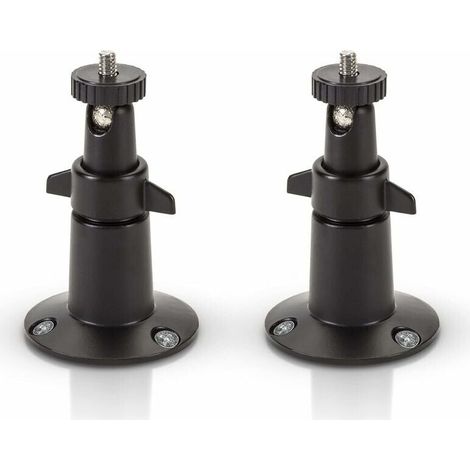 Bardusch-Support mural petit support en aluminium noir cuit au four Compatible avec les caméras Arlo et Wasserstein (lot de 2, noir) (1/4)