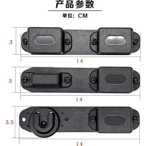 17mm hook bracket accessories, back clip walkie-talkie/handheld microphone holder, universal vehicle bracket hook (1/5)
