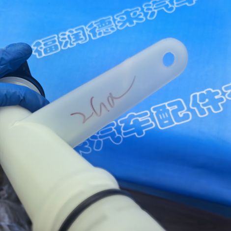 28915-2GN0A is compatible with Venucia VN10Z water spray bottle inlet assembly with cap. (1/4)