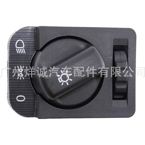 Suitable for Volkswagen, Audi, and Opel headlight switch combination control switch 90213283 1240126 (1/4)