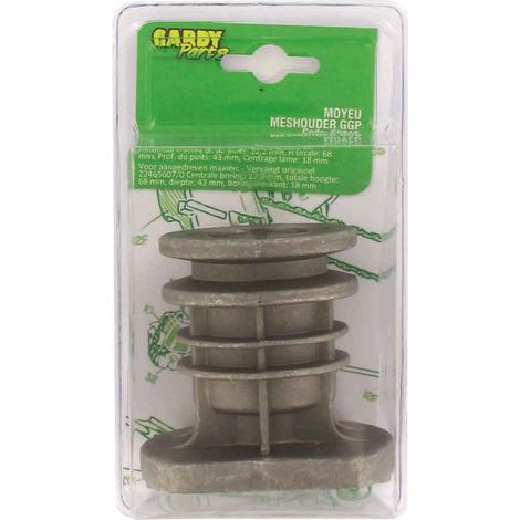 CENTRALE BRICO Moyeu de lame tondeuse adaptable Remplace origine: 22465607/0, 122465607/4