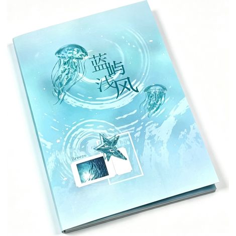Adhesivos - Diseño Decorativo - Para Superficies Lisas - 10 Unidades (1/5)