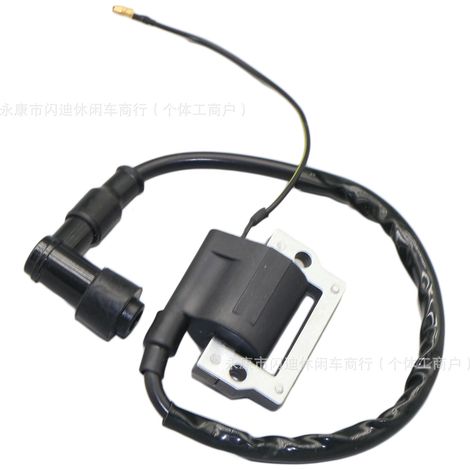 High-voltage ignition coil for motorcycles, compatible with Honda Z50, Z50A and Z50R. (1/4)