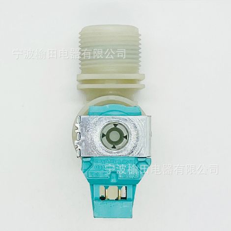 9000923376 General spare parts for fully automatic washing machines: Solenoid valve, water inlet valve 33299016 (1/4)