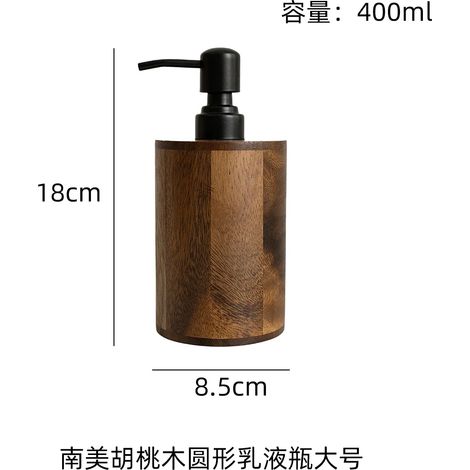 (B) Distributeur de lotion de luxe en bois de noyer, type presse, flacon vide, distributeur de savon liquide pour hôtel, flacon de lotion pour lavabo, accessoires de salle de bain (1/5)