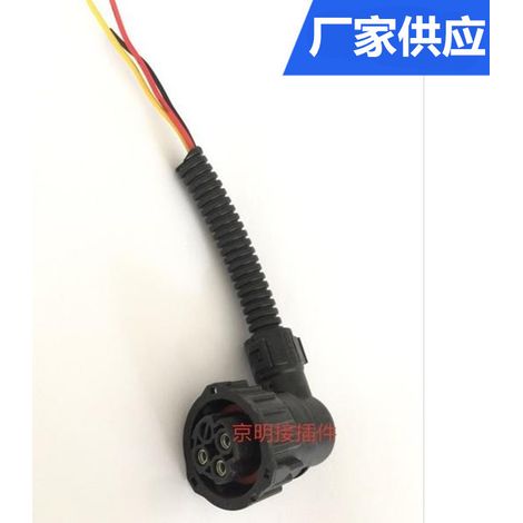 Wuling Hongguang S, Hongguang V, Hongguang 1.2, 1.5, Baojun generator regulator with Henna motor plug (1/3)