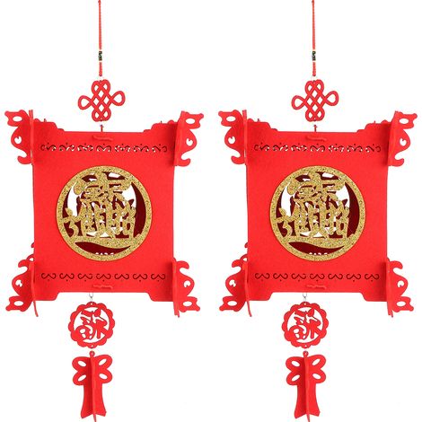 Lot de 2 lanternes traditionnelles ornées de nœuds porte-bonheur symbolisant la richesse et la fortune, pour la décoration de jardin du Nouvel An chinois. (1/5)