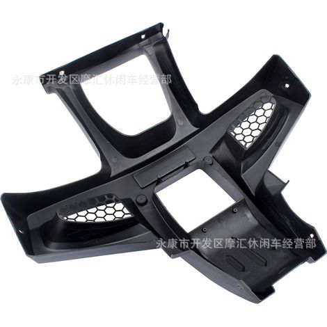 ATV 4WD ATV Motorcycle Accessories 125CC-250CC Front Plastic Protective Brake Bumper Body Shell (1/4)