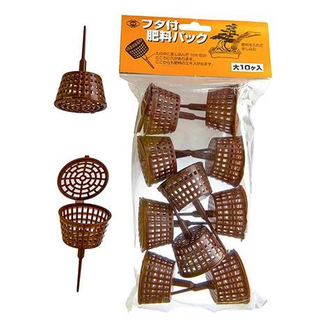 Porta concime Giapponese, contenitore con cappuccio apribile in plastica per bonsai 45 mm, 10 pezzi