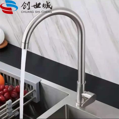 New 304 Stainless Steel Single Cold Kitchen Faucet with Brushed Ball Bearing Anti-Stuck Rotating Sink/Vegetable Washbasin Faucet -- Single Cold 304 Brushed Flat T-Way
