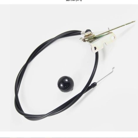 53912438 cable 59787201 suitable for Husqvarna throttle cable lawn tractor handle (1/4)