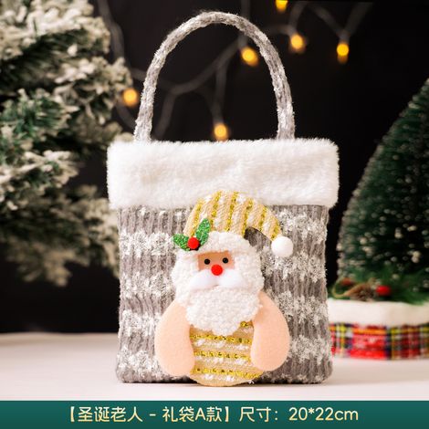 Christmas apple bags, gift bags, Christmas Eve apple packaging bags, candy gift bags, Christmas fruit