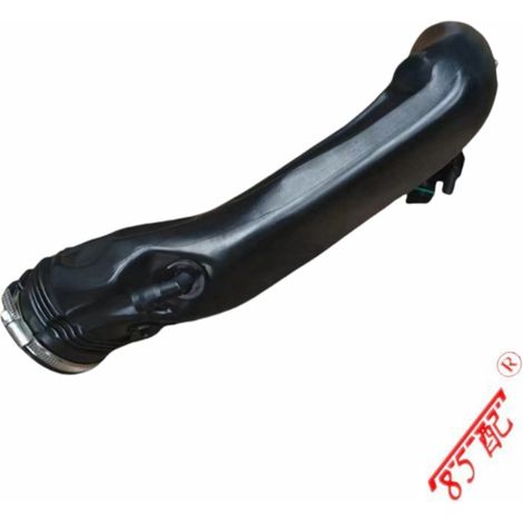 Collecteur d'admission turbo 9815284780 compatible avec Peugeot 4008, 5008, 508, C5 YL01153280 1.6T (1/4)