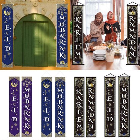 Ensemble de 2 décorations pour porche Eid Mubarak, Ramadan Kareem, mosquée, rideau de porte d'entrée, drapeau, panneau suspendu, fournitures de décoration pour fête islamique musulmane - 3 (1/4)