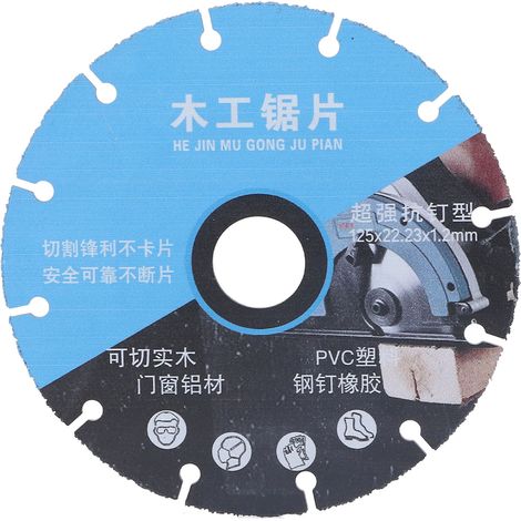 Lame de scie circulaire de 12,7 cm (5 po) en acier à haute teneur en manganèse pour le travail du bois, l'aluminium et le plastique. Évacuation efficace des copeaux. (1/5)