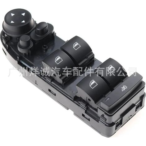 Suitable for BMW X5 E70 power window regulator switch, electric window controller switch 61319122121 (1/4)