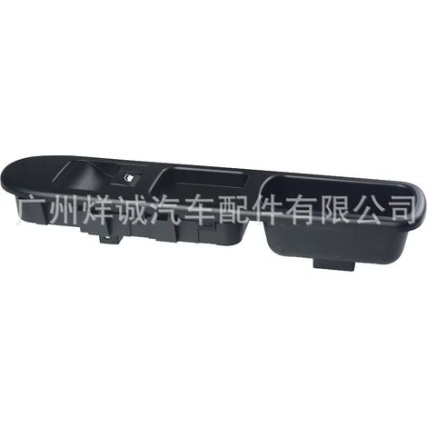 Suitable for Peugeot 307 power window switch, electric window switch, automotive parts 96351625XT (1/4)