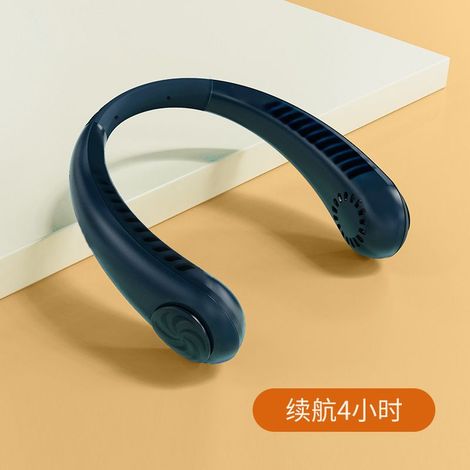 Ventilateur de cou portable USB, petit format, idéal pour les personnes paresseuses, sans hélice, rechargeable, avec fonction de climatisation. Ventilateur électrique à suspendre autour du cou en plas (1/5)