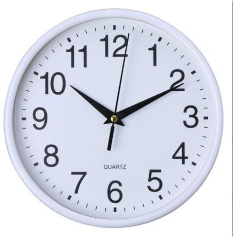 Plastic Wall Clock - 20 cm - Arabic Numerals - Silent Wall Clock - Quartz - For School, Office, Living Room (1/4)
