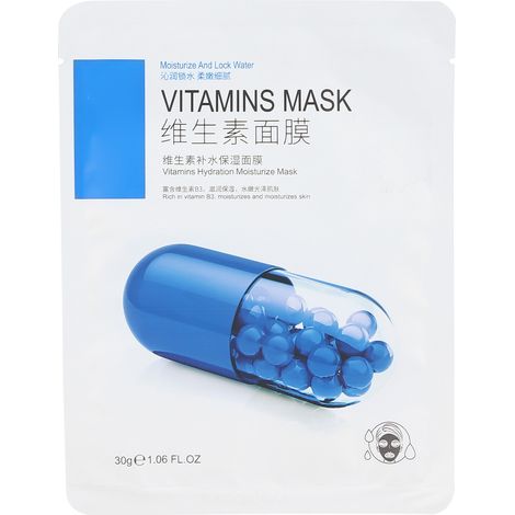 Masque visage hydratant 30g réparateur nourrissant peaux abîmées, feuille de masque vitaminé (1/5)