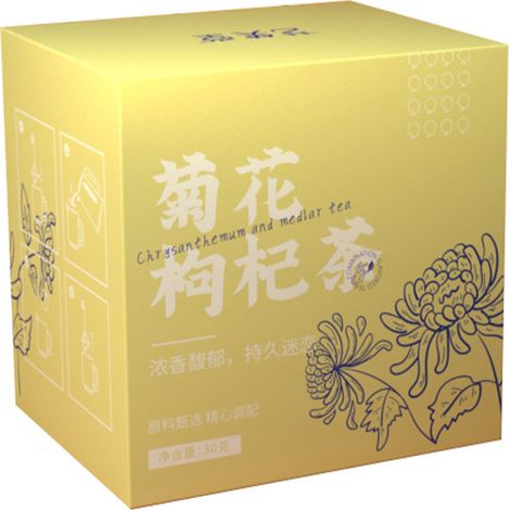 10 Sachets Triangle Thé Chrysanthème Feuilles Baies de Goji Infusion Chaude Froide Maison Bureau (1/5)