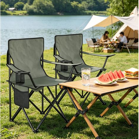 Stuhl Klappstuhl mobil Outdoor Metall Dunkelgrau HAVRYA (1/4)