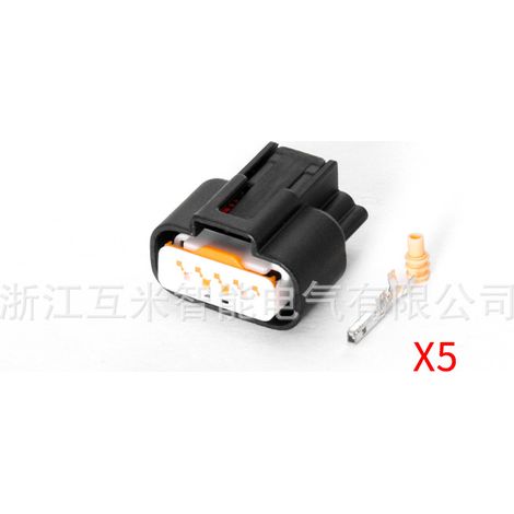 DJ7057-1.2-21 est un connecteur domestique (PK605-05027) adapté aux prises du module de commande d'allumage. (1/4)