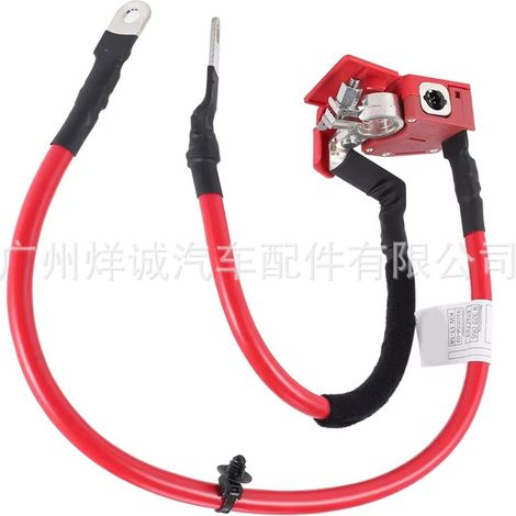 Suitable for BMW F15, F85, and F16 cars. 61129322056 Battery protection wire/battery lead. (1/4)