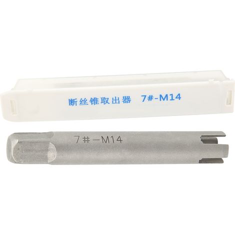Extracteur de Boulons M14 Acier Rapide 4 Griffes Poignée Carrée pour Vis Cassées (1/5)
