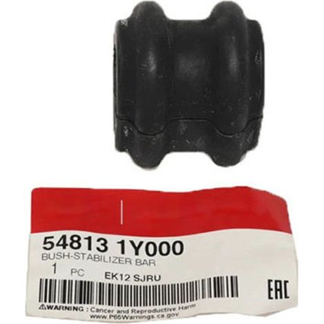La référence 548131Y000 convient aux silentblocs de barre stabilisatrice des Kia Picanto 2011-2016. (1/4)