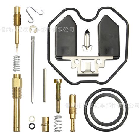 Motorrad-Vergaser-Reparatursatz PZ27 für TMX155, CG150, XL125S, TRX250, XR100 (1/5)