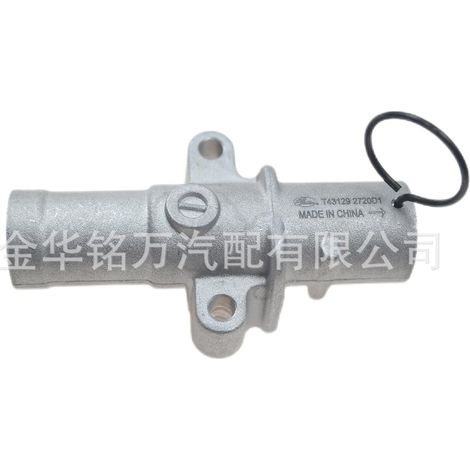 Tendeur de courroie de distribution 14520-RCA-A01 pour modèles Honda Pilot 3.0 (2003-2007). (1/5)