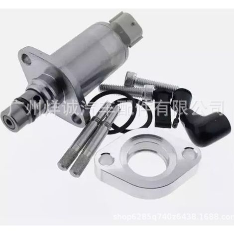 294200-0120 Control Valve RE536278 is suitable for John Deere RE531864 RE530337 (1/4)