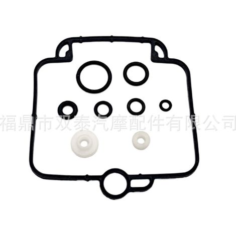 Mikuni BST33 Vergaser-Reparatursatz für BMW F650 und SUZUKI GS500E Motorräder (1/4)