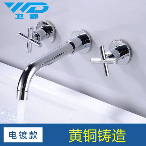 Brass Black Concealed Wall-Mounted Basin Faucet for Hot and Cold Water, Bathroom Recessed Faucet for Washbasins and Sinks - Double-Opening Electroplated Model