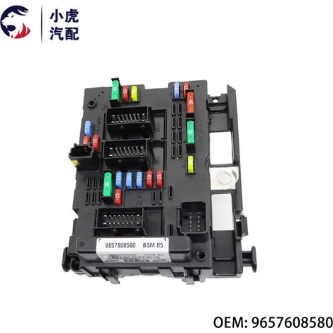 9657608580 Boîte à fusibles du compartiment moteur applicable aux Peugeot 307, 206, 207, 308 et 408. (1/5)