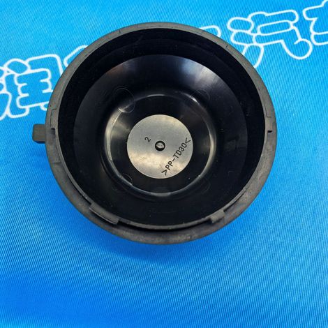 26030-3RA0B is suitable for Nissan Sylphy B17Z 2013-2023 models, including the front headlight housing and rear cover for headlight sealing. (1/4)