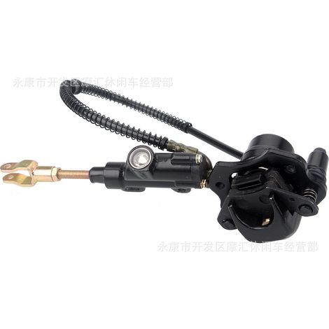 Motorcycle ATV four-wheel beach vehicle parts 50CC-125CC foot-operated rear brake upper and lower pump disc brake caliper assembly (1/5)