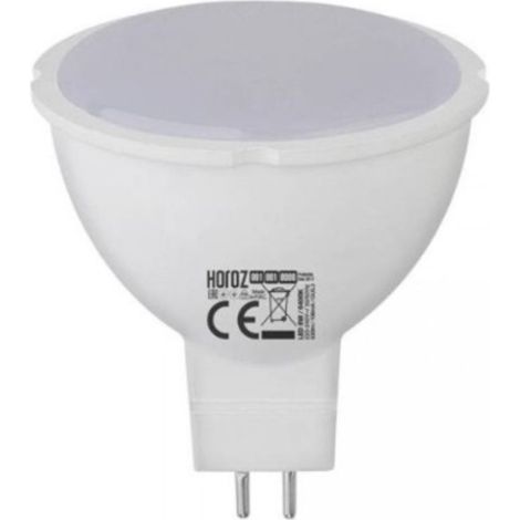 Ampoule LED spot 8W (Eq. 60W) GU5.3 3000K blanc chaud (1/3)