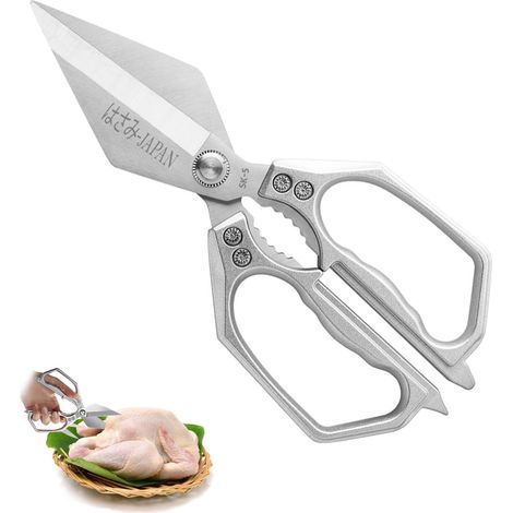 Ciseaux de cuisine robustes 5-en-1, acier inoxydable, poignée ergonomique, lames titane dentelées : viande, volaille, poisson, herbe (1/5)