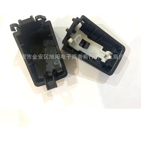 Suitable for Land Rover exterior door handle covers CXJ500030 LR072421 LR032995 (1/5)