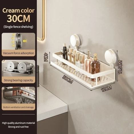 (XP Crème jaune 30 cm) Étagère de salle de bain adhésive à ventouses, sans perçage, en aluminium, à suspendre au mur. (1/5)