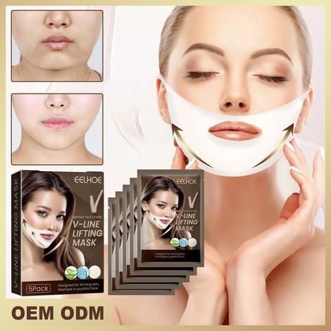 Masque en V, Masque amincissant en forme de V, Lifting du menton pour le visage, 5 pièces (1/5)