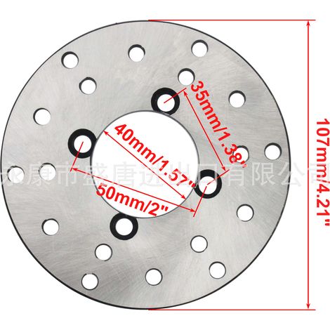 GOOFIT Scheibenbremsen sind kompatibel mit 50ccm, 70ccm, 90ccm, 110ccm und 125ccm ATV-Bremsscheiben. (1/4)