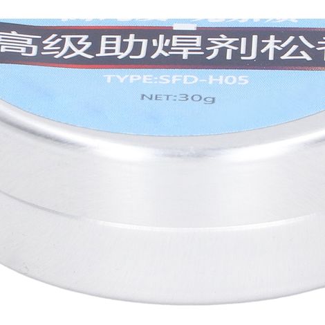 Flux de soudure haute pureté pour la réparation de téléphones portables et d'ordinateurs, pâte de colophane, 30 g SFD H05 (1/5)
